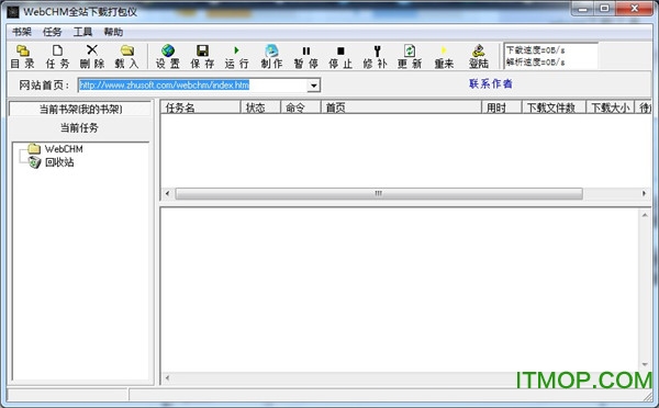 WebCHM(վع) v2.22.0.11029 Ѱ 0