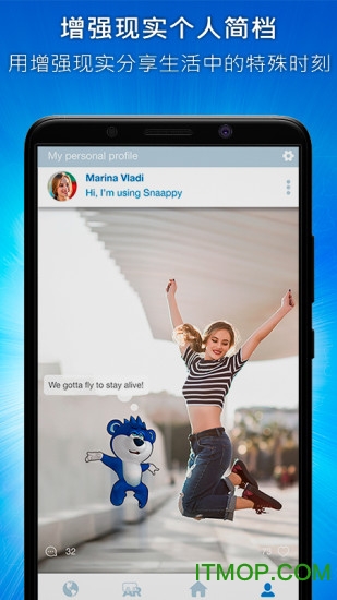 Snaappy(AR3DС) v1.5.475 ׿3