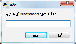 MindManager2018ƽ