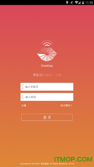 һͨ(OneKiss) v3.2.0 ׿ 2