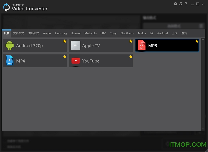 Ashampoo Video Converter v1.0.2.1 ɫ 0