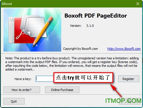 Boxoft PDF PageEditor