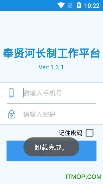 ͺӳapp v1.3.1 ׿1