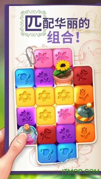 Ļ@İ°(lilys garden) v2.46.1 ٷ׿ 0