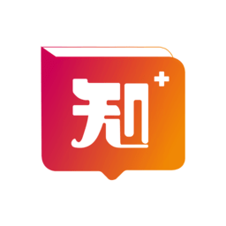 知运课堂手机客户端
