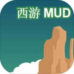 MUDħ˵