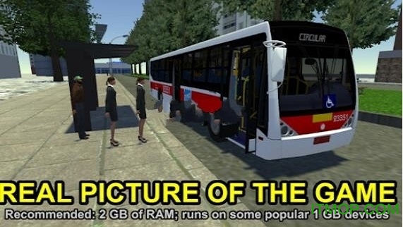 ڰʿģ(Proton Bus Simulator) v223 ׿0
