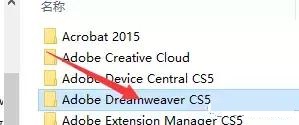 Adobe dreamweaver cs5ƽ