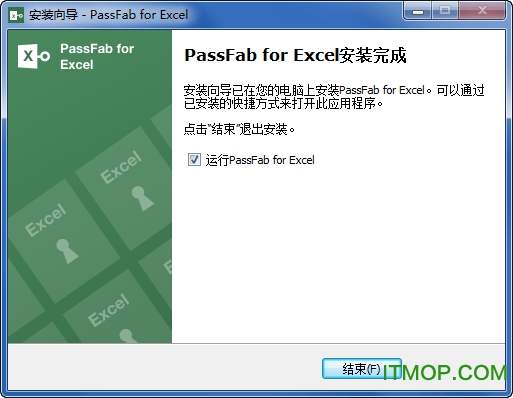 PassFab for Excelƽ