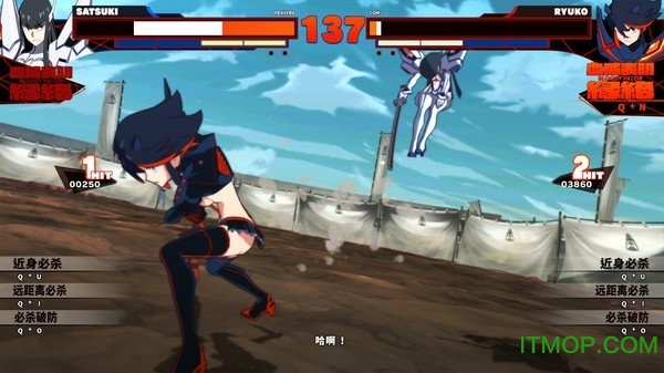 նŮ첼ƽ(KILL la KILL -IF) v1.0 PCⰲװ 0