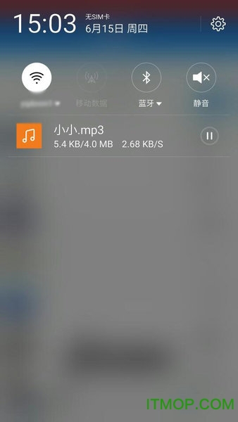 GetMusic v2.9 ׿ 2