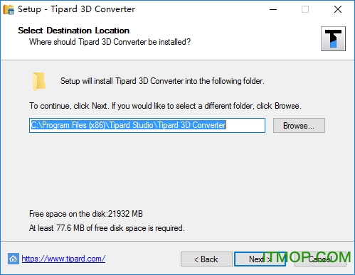 Tipard 3D Converterƽ