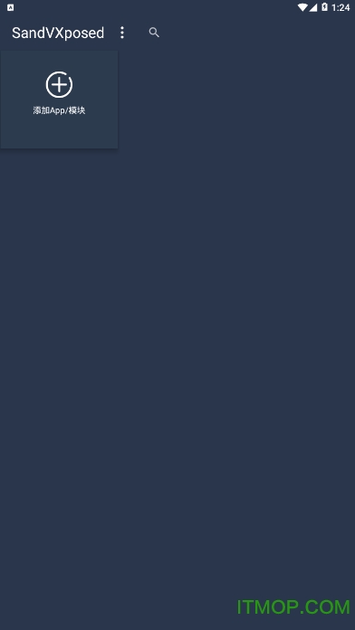 SandVXPosed° v1.2.5.1.3.1.3.5 ׿Ѱ 0