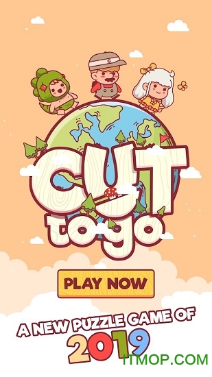 Cut To Go v1.0.28 ׿ 4