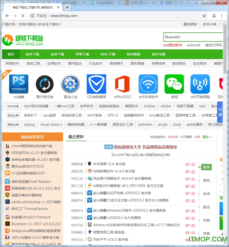 ȸ(Google Chrome Dev) v102.0.4972.0 ٷDev 0