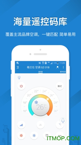 ңؾ԰ v4.2.8 ٷ3