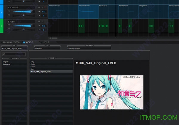 vocaloid5ƽ