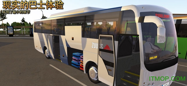 ģultimateƽ(bus simulator ultimate) v1.0.3 ׿İ0