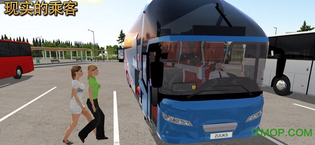 ģռ(bus simulator ultimate) v1.0.3 ׿2