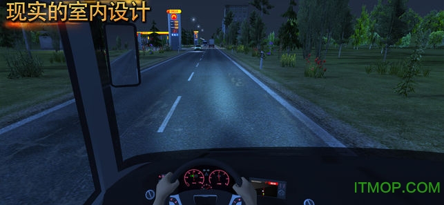 ģultimateƽ(bus simulator ultimate) v1.0.3 ׿İ4