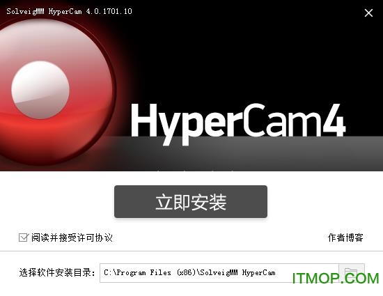 HyperCam(Ļ¼񹤾) v4.0.1701.10 ɫİ 0