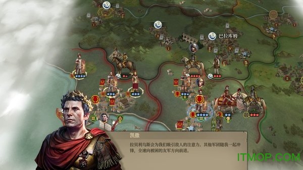 (great conqueror Rome) v1.1.0 ׿ 3