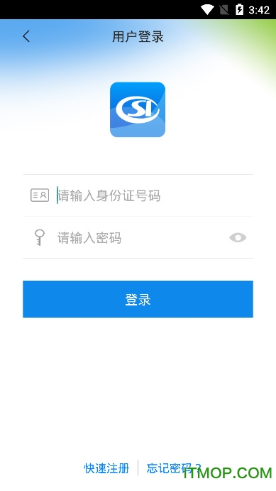 籣 v1.3.0 ׿ 0