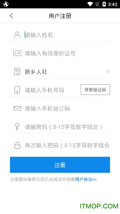 籣 v1.3.0 ׿ 2