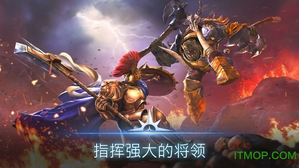 սʱս(Realm War) v1.7.0 ׿ 2