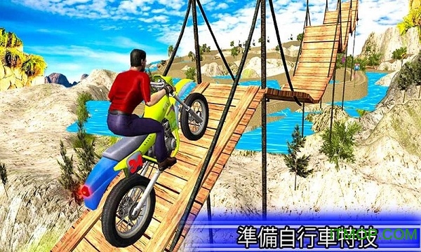 г3Dؼ(Bike Stunt Tricks Master) v2.9.2.7 ׿ 0