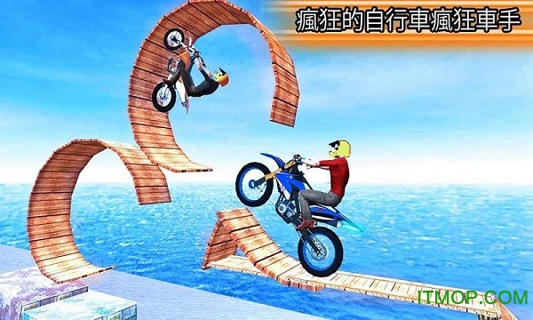 г3Dؼ(Bike Stunt Tricks Master) v2.9.2.7 ׿ 1