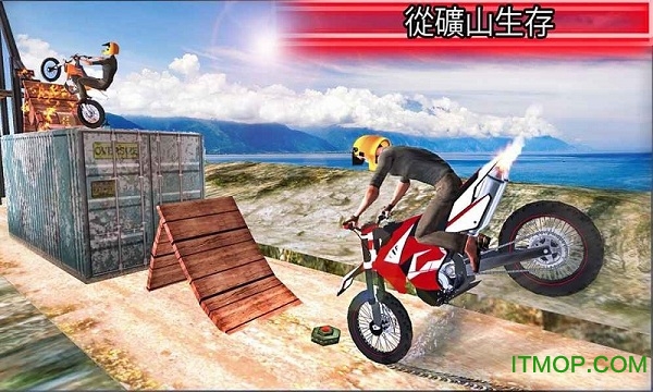 г3Dؼ(Bike Stunt Tricks Master) v2.9.2.7 ׿ 2