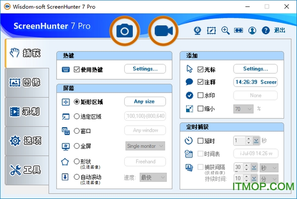 ScreenHunter Pro 7