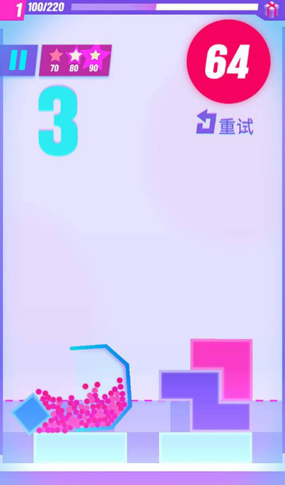 下落小球