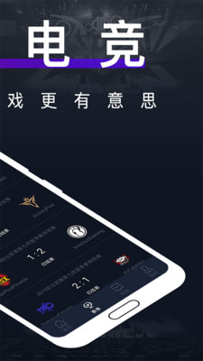 魔方电竞app 魔方电竞app
