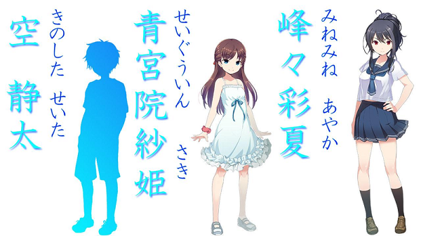 魂归此夏 魂归此夏