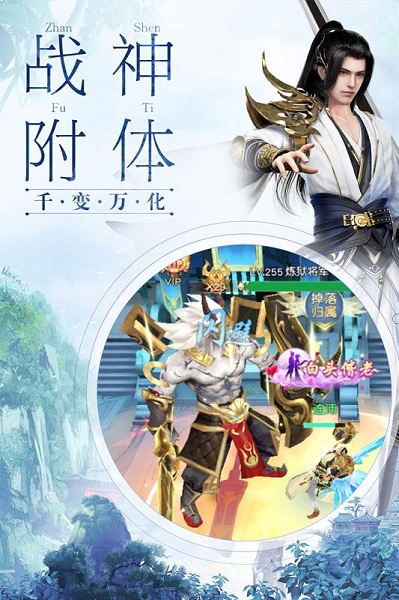 剑舞龙城九游版 剑舞龙城九游版
