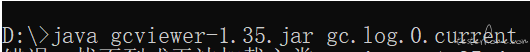 GCViewer(GC<a href=