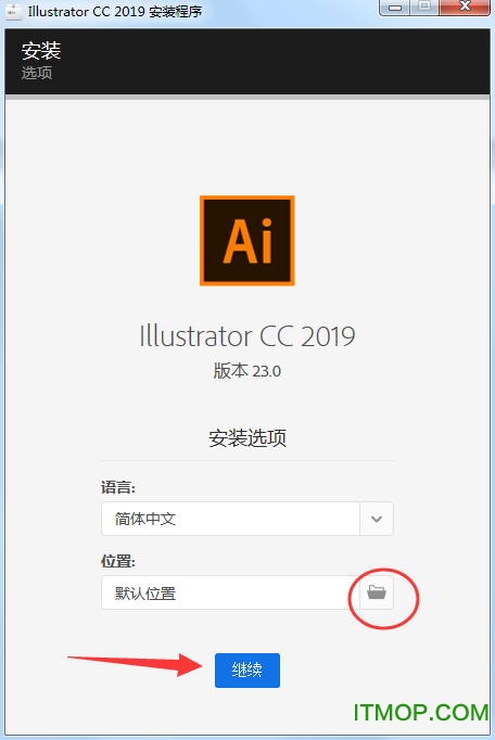 Adobe Illustrator CC 2019Ż