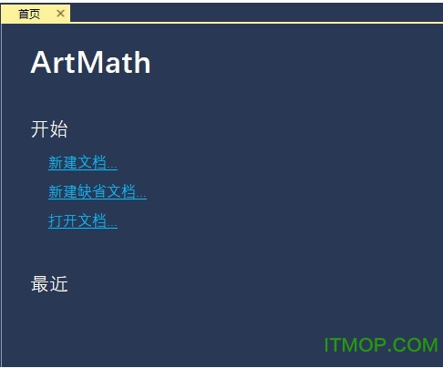 ArtMath(νѧ) v1.0 ٷ 0