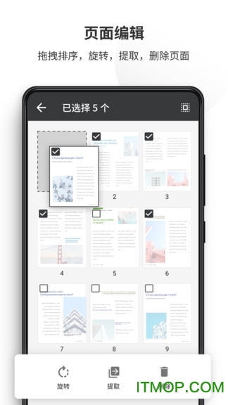 PDF Reader Pro° v2.2.1 ׿2