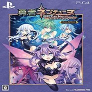 ߺƽdlc(Super Neptunia RPG)