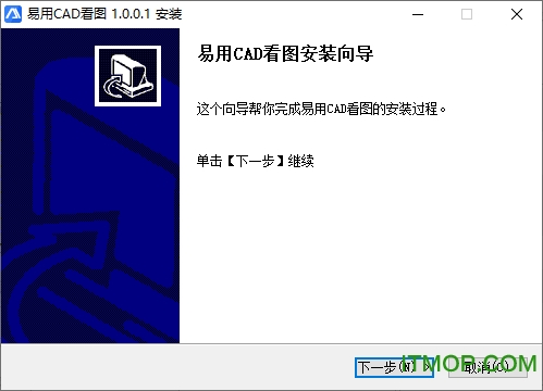 CADͼ v1.0.0.1 ٷ0