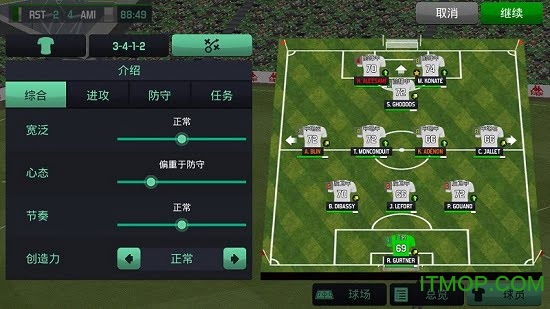 Soccer Manager 2020 v1.1.5 ׿ 0