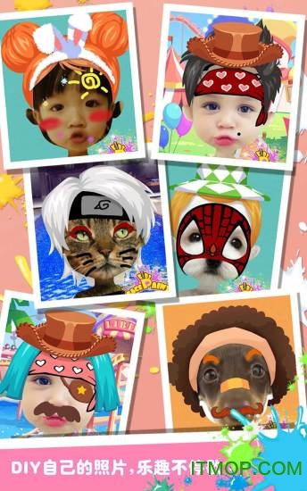 ֶͯ(KidsFacePaint) v1.6 ׿0