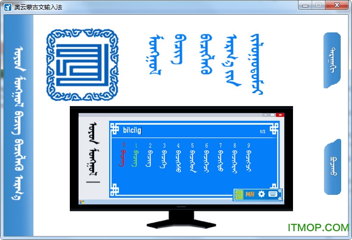 ɹ뷨xp v1.3.3.190306 ٷ°0