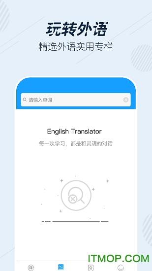 뱦 v1.0.0 ׿ 1