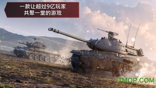 ̹ս(World of Tanks) v8.4.0.700 ׿ 0
