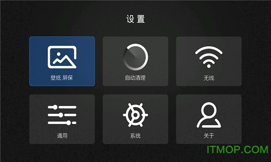 澫ȥ v3.2.4 ׿2