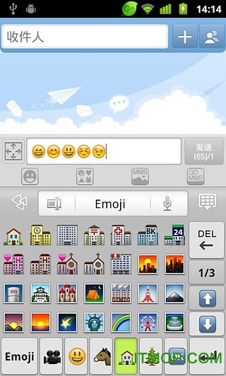 GO뷨emoji v3.2 ׿2